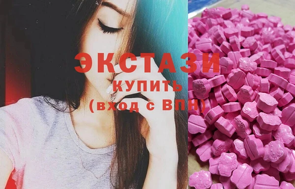 прущая мука Бронницы