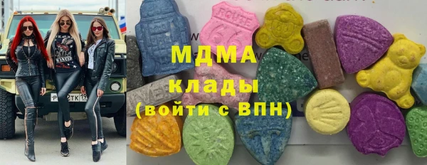 прущая мука Бронницы